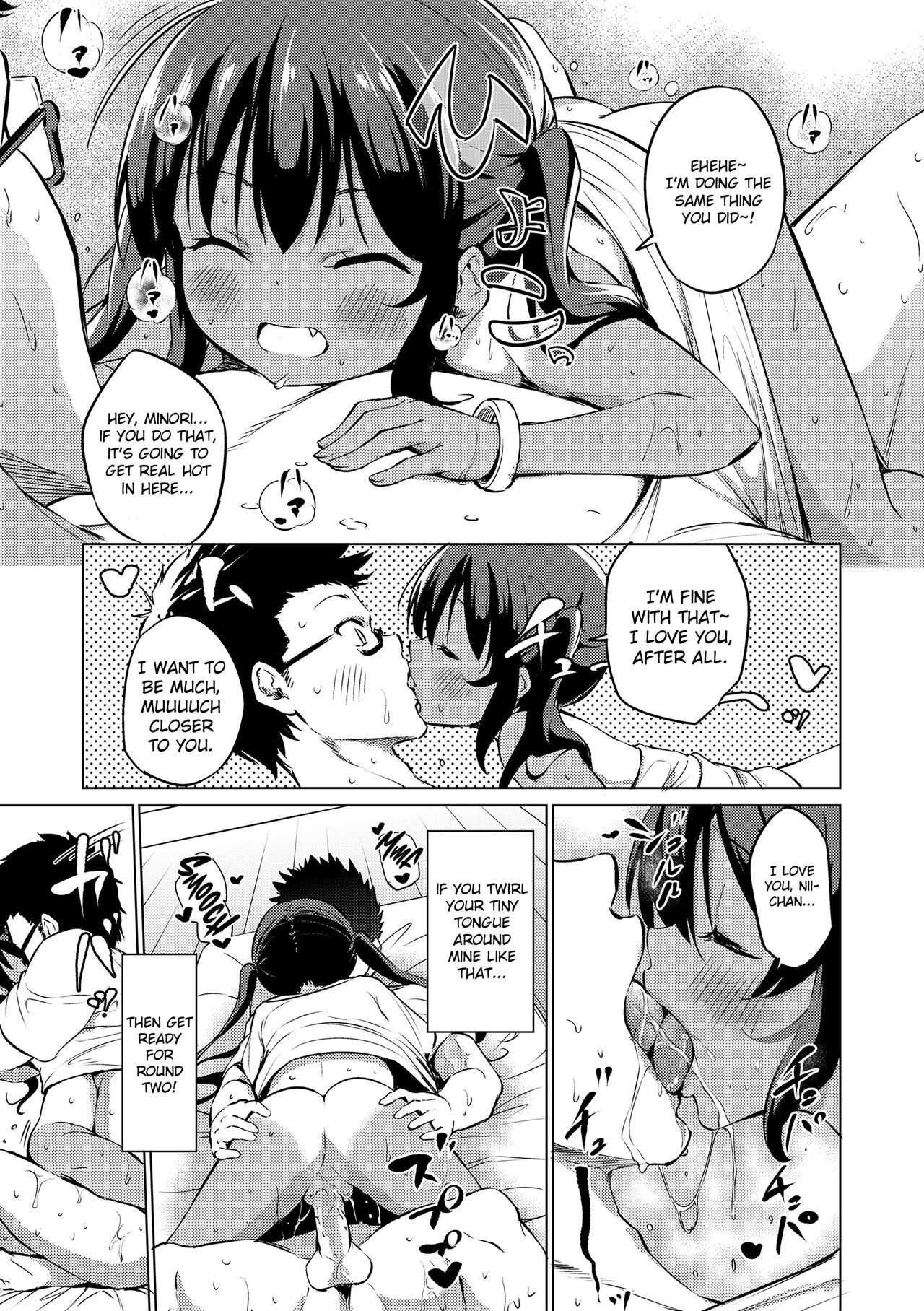 [Airandou] Mesukko Daisuki I Love Li'l Bitches [English] [Decensored] [Digital]_172.png